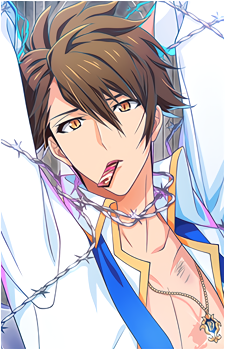 Ryunosuke Tsunashi