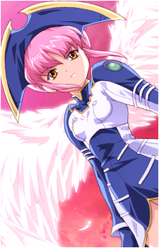 Rin Reiran