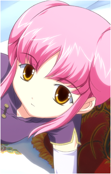 Rin Reiran