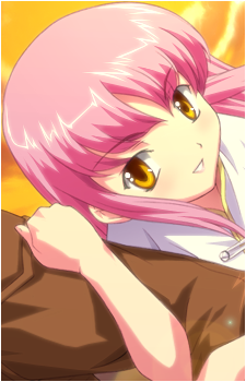 Rin Reiran
