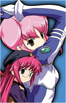 Rin Reiran