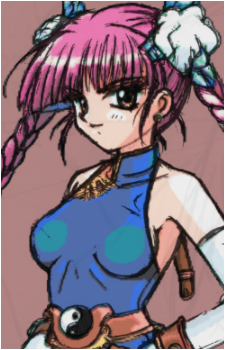 Rin Reiran