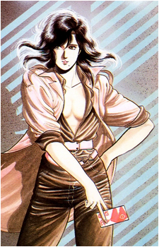 Rui Kisugi