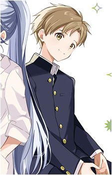 Kaito Ise's image