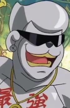 Etemon