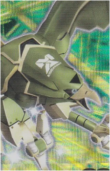 Mecha Eagle's image