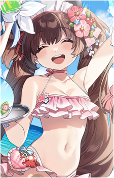 Shizuko {BA}