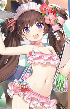 Shizuko {BA}