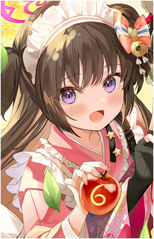Shizuko {BA}
