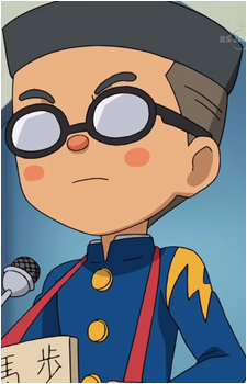 Ayumu Kakuma Image