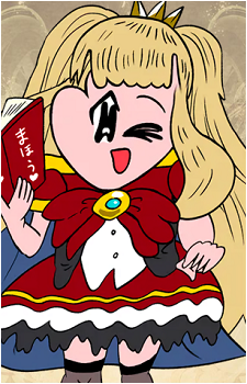 Cagliostro
