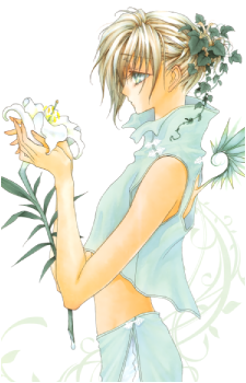 Yukiya Ayase