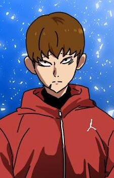 Ujin Shin