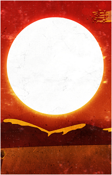 Image 3 of SCP-001 (When Day Breaks)