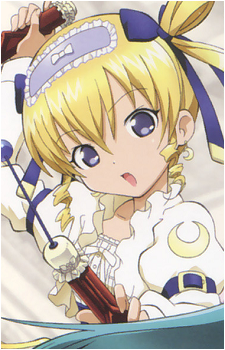 Natsuki Shirafuji's image