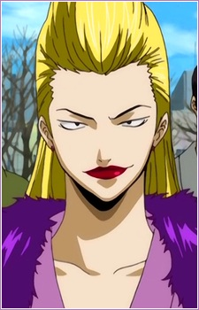 Tendou Soutatsu's image