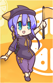 Halena