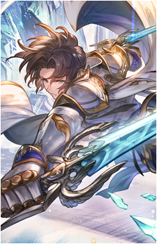 Lancelot {GBF}