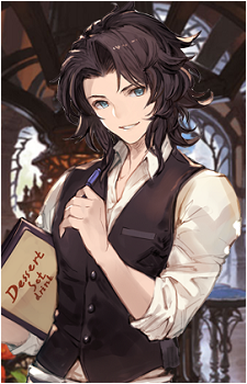 Lancelot {GBF}