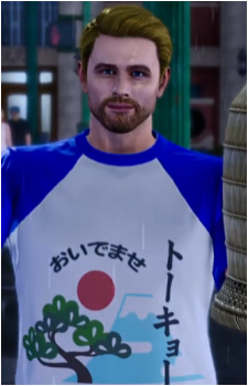 Nathan's image