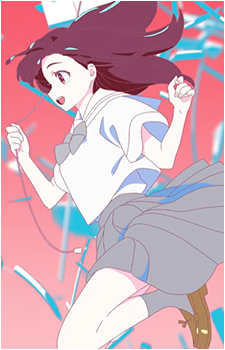 Yuno Kashiki