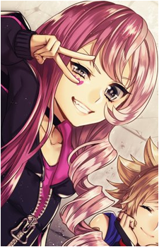 Megumegu