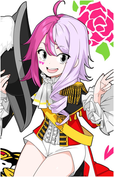 Megumegu