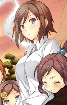 Tsukasa Tsutsukakushi