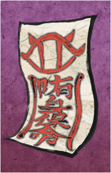 Tobi's image