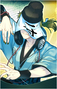 Issumboshi