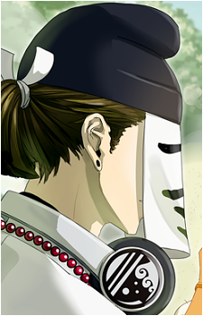 Issumboshi