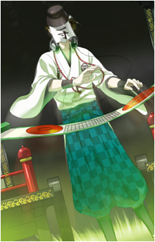 Issumboshi