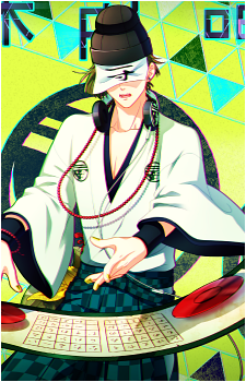 Issumboshi