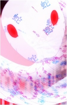 Kuchinawa's image