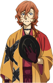 Chuuya Nakahara