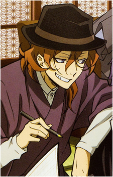 Chuuya Nakahara