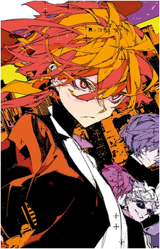 Chuuya Nakahara