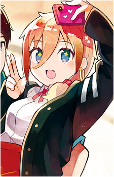 Shiina Inumachi's image