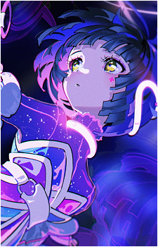 Aru's image