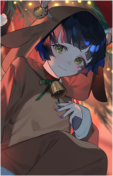 Aru {SS}