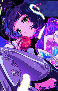 Aru {SS}
