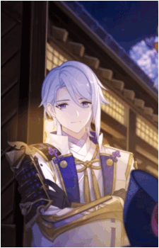 Image 28 of Kamisato Ayato