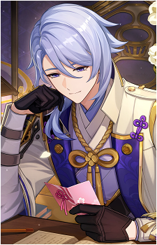 Image 26 of Kamisato Ayato