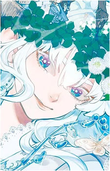 Hani {Hiraeth}'s image