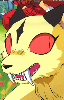 Kirara {IY}
