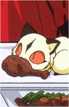 Kirara {IY}