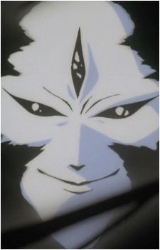 Kain {TM}'s image
