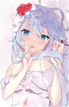Kagura Nana