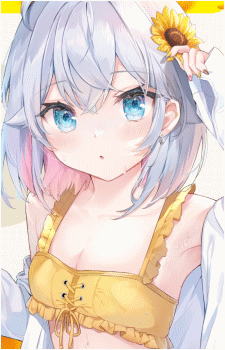 Kagura Nana