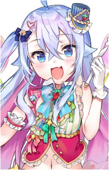 Kagura Nana